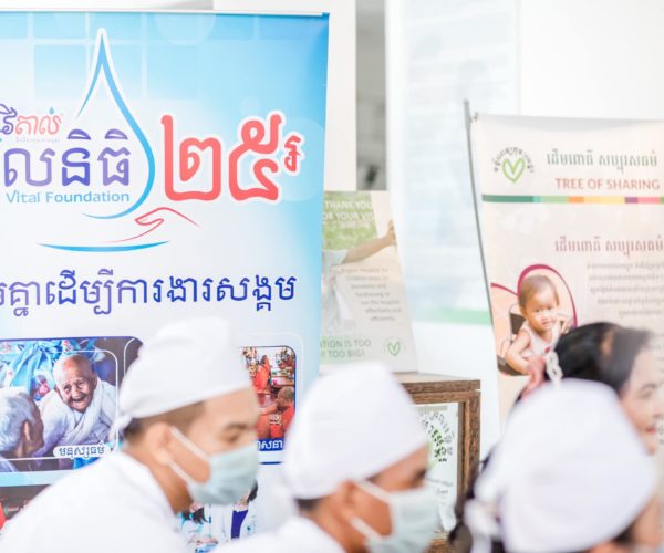 Vital – Rice Donation 10T to Angkor Hospital for Children