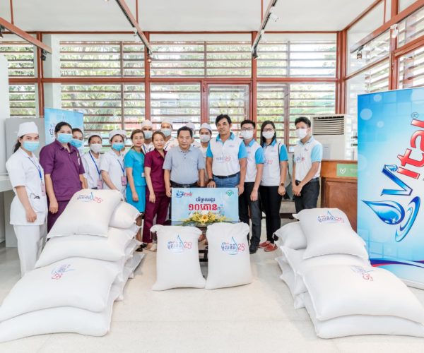 Vital – Rice Donation 10T to Angkor Hospital for Children